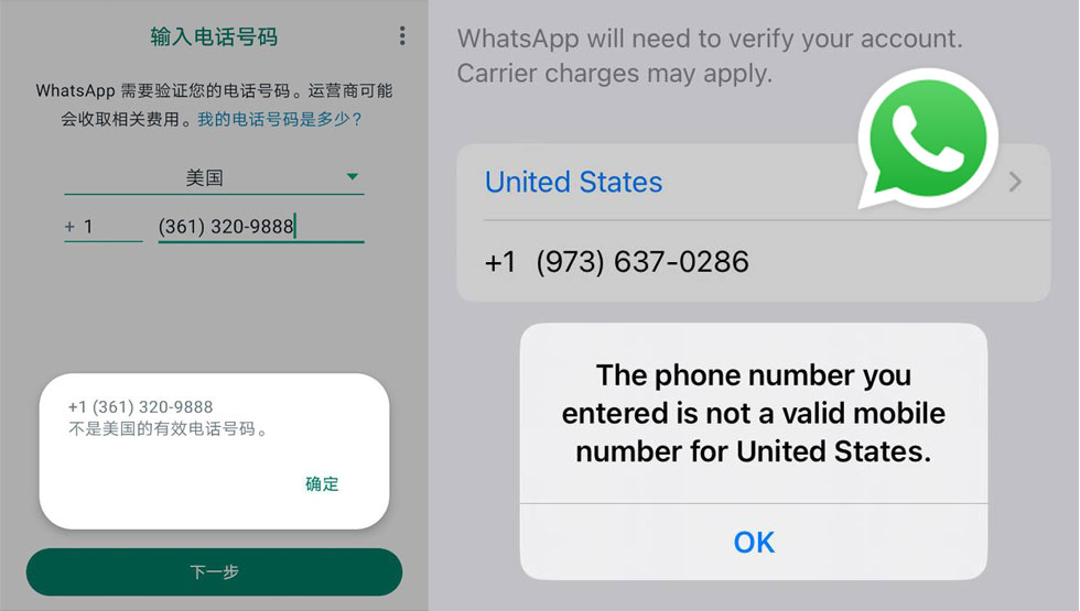 Whatsapp不是美国的有效电话号码